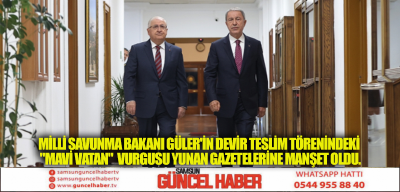 MİLLİ SAVUNMA BAKANI GÜLER'İN DEVİR TESLİM TÖRENİNDEKİ 