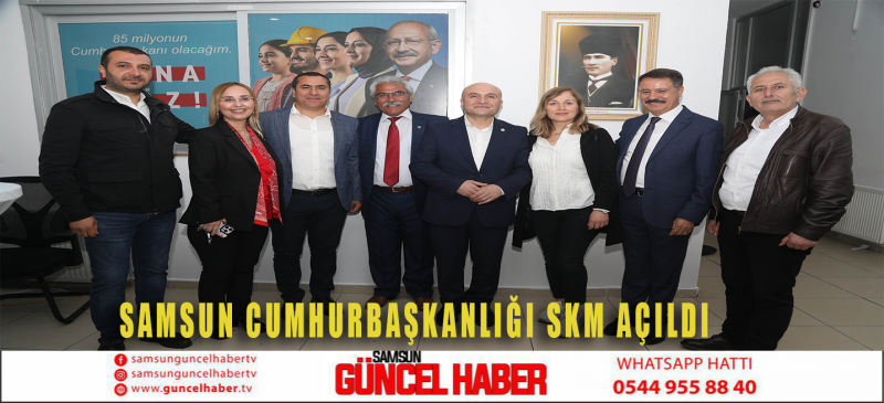 SAMSUN CUMHURBAŞKANLIĞI SKM AÇILDI 